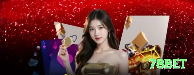 036 Bonus Turbo v4.2.3 Screenshot 2 - 78bet 🃏🔥 Isolação agressiva de limpers: 4x raise + continuation bomb — stack médio explode em torneios! 💪🏆