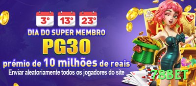 333game Prime Casino App Screenshot 2 - 78bet 🎰🛡️ Baccarat App banker + tie hedge: baixe + bônus 200% — flat banker com upside extra no seu App! 🃏💵