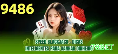 5469bet Game Max v5.9.7 Screenshot 4 - 78bet 🔴🟢 Street + corner progression: cubra 6 números, Martingale suave — hit rate alto + payout 5:1! 🎡🔥