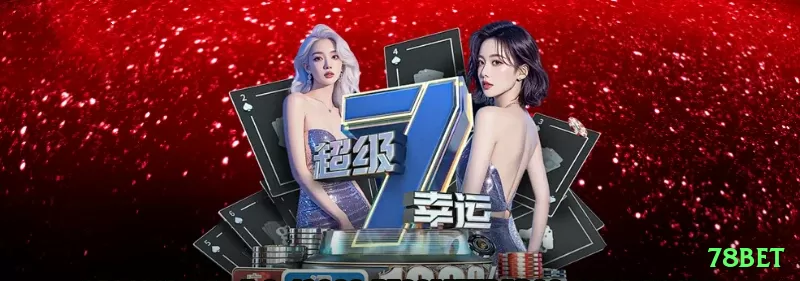 iphonepg Cash Gold Screenshot 1